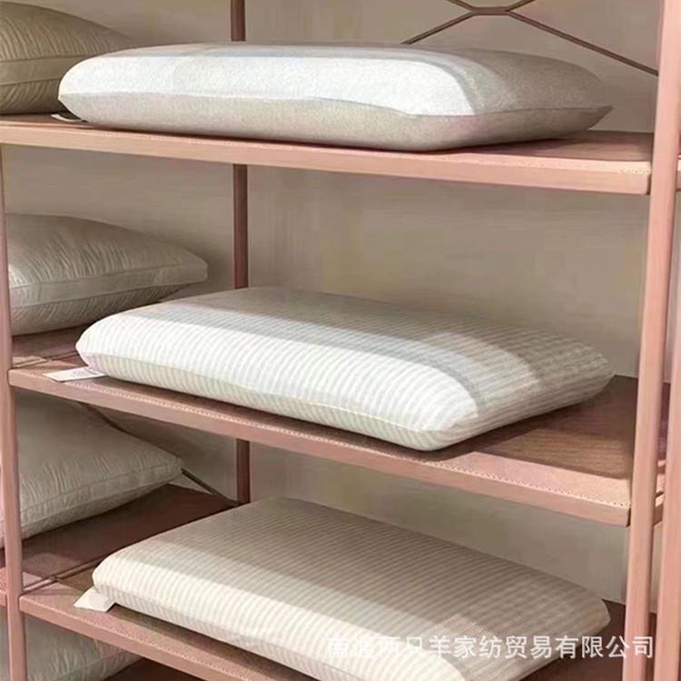 全棉儿童枕芯幼儿睡眠护颈枕针织棉记忆枕宝宝舒适低枕30x50