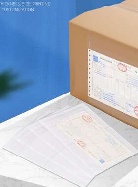EMS透明骨袋 背胶袋  装箱清单贴箱袋防尘面单收据袋 厂家
