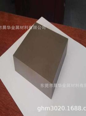 供应HPM38 模具钢材 模具钢板 HPM38 模具圆钢棒材HPM38