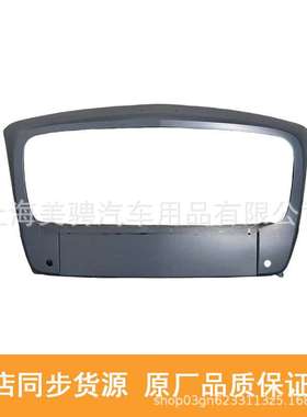 适用宾利欧陆GT 12-15年中网框 中网外框 3W3 853 651 CGRU