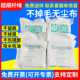 工业无尘布工业擦拭布实验室超细防静电不掉毛除尘手机镜头清洁布