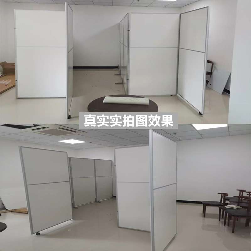 ?办公室移动屏风折叠隔断工厂车间隔断墙隔板亚克力活动屏风围挡