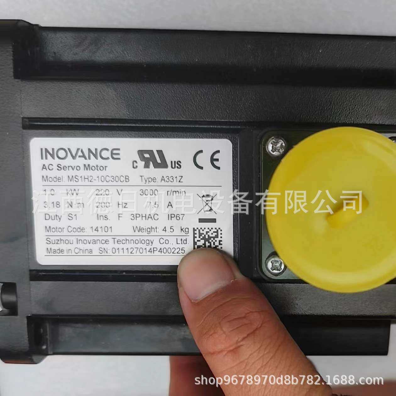 INOVANCE汇川I电机MS1H2-10C30CB-A331Z  MS1H2-10C30CB-T334Z议