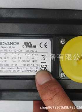 INOVANCE汇川I电机MS1H2-10C30CB-A331Z  MS1H2-10C30CB-T334Z议