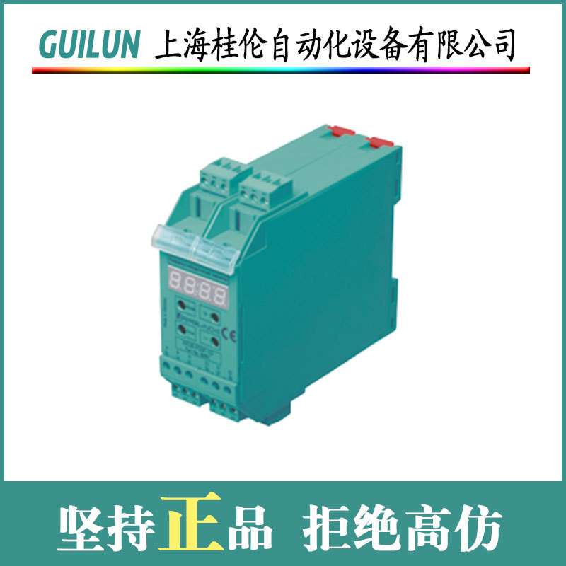 FLT PLUS CTRL-2.5/I计算机网络设备交换机 下单前联系客服核实