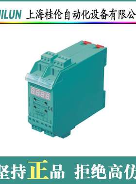 FLT PLUS CTRL-2.5/I计算机网络设备交换机   下单前联系客服核实