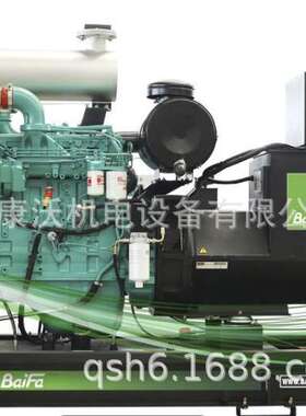 百发发电机BFC275Q康明斯QSL8.9-G2配件缸套3948095活塞4941393售