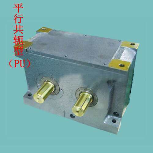 现货 平行型 135PU 高速精密 惠林潭子凸轮分割器分度箱 生产厂家