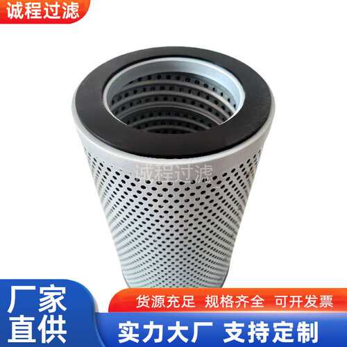 挖掘机液压过滤器KSJ1929 KBJ0352 PT9528液压油滤芯