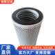 挖掘机液压过滤器KSJ1929 KBJ0352 PT9528液压油滤芯