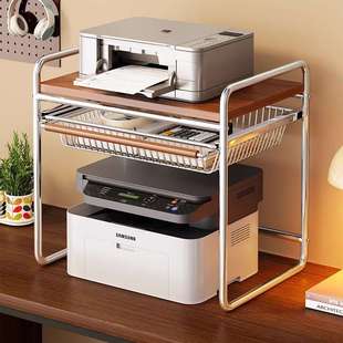 打印机置物架办公桌面小型双层复印机收纳柜抽拉式桌上A4纸收纳