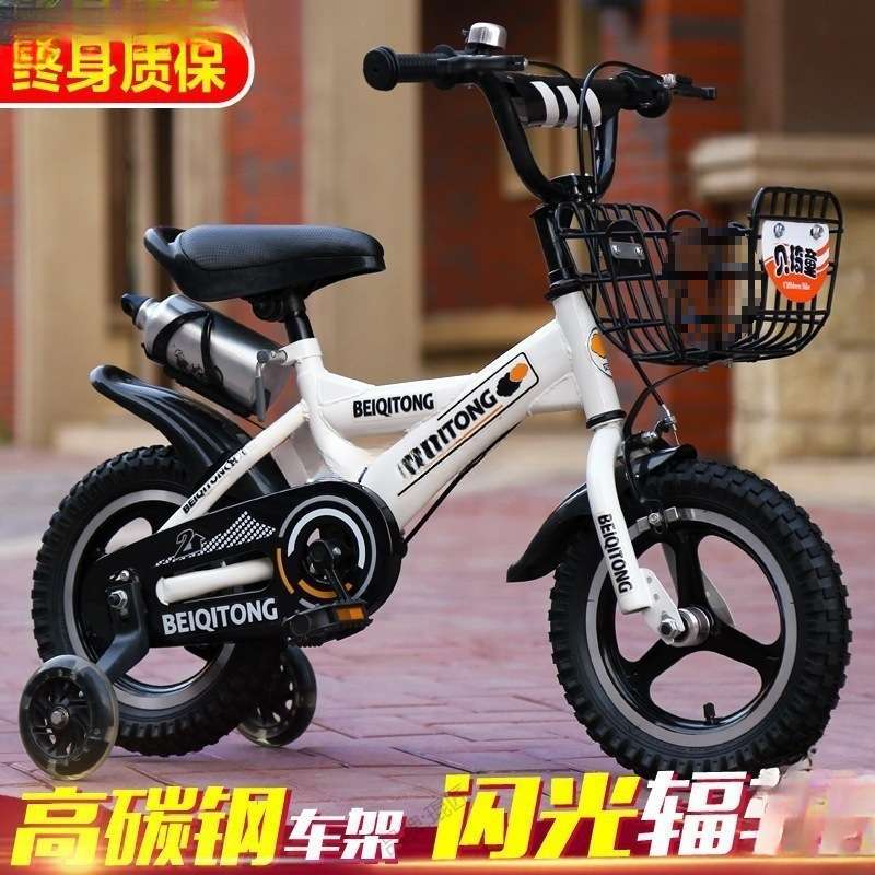 儿童自行车-----岁宝宝脚踏单车男孩小孩子男童童车