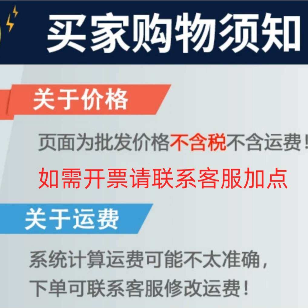 套装方块规 矩形钢块规012E级 英制量块成套 81块英制量块AS-1级