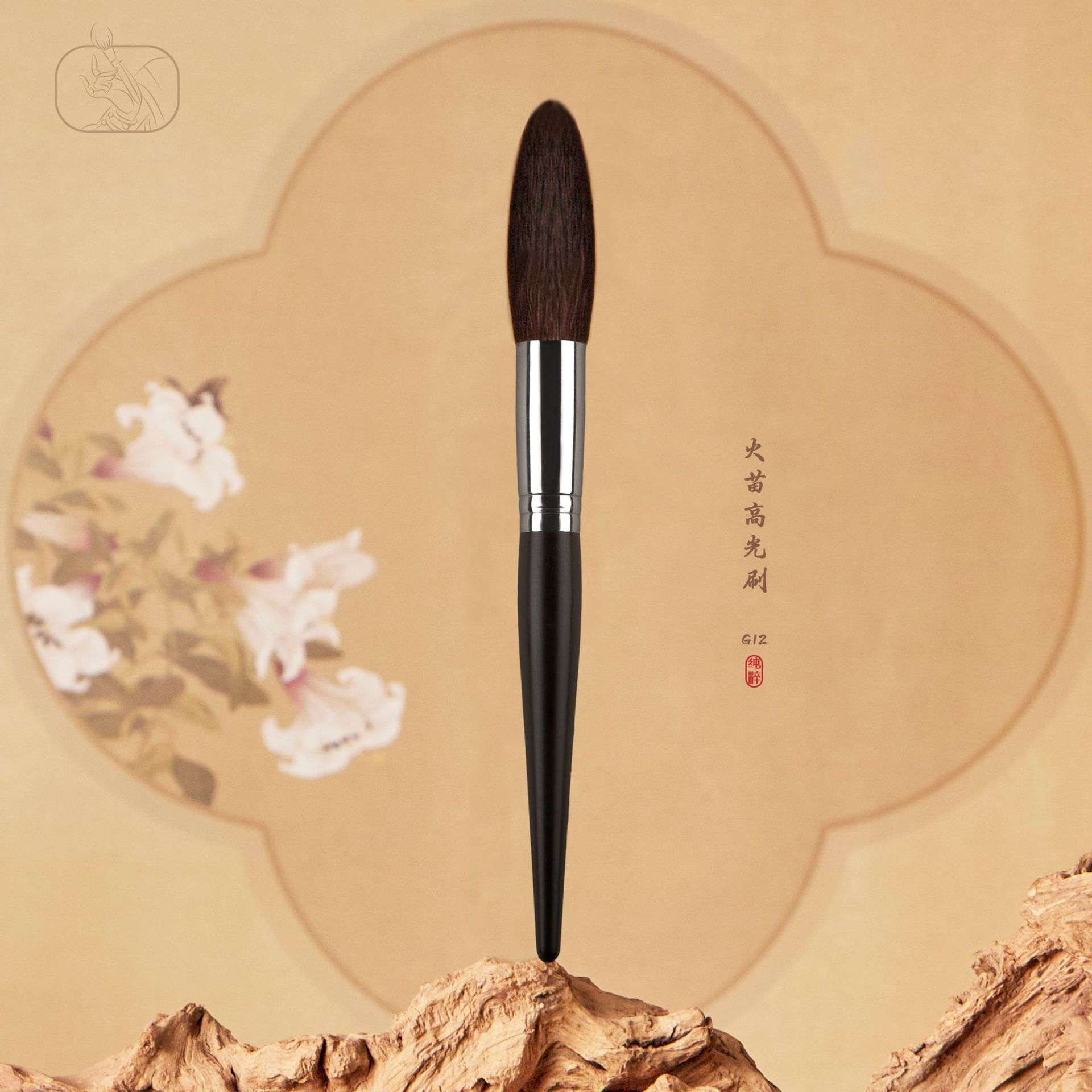 黑檀木G12大火苗高光刷 动物毛散粉刷沧州化妆刷工具工厂