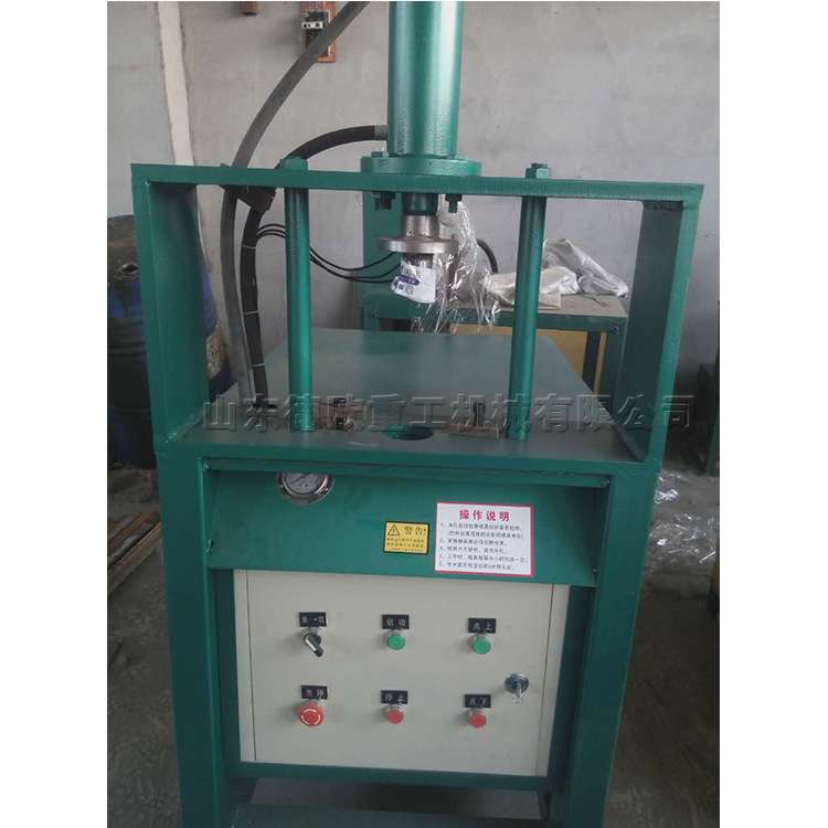 不锈钢防盗网液压冲孔冲弧机金属管开弧机铁管铝合金钢管开口机