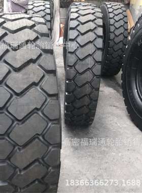 14.00R25矿用全钢丝宽体自卸车轮胎1400R25子午线工程机械轮胎