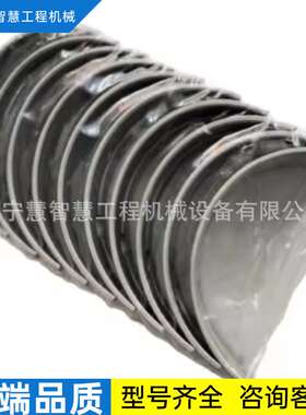 特惠松小S6D170发动机配件主轴承STD 6240-21-8100零件 零售