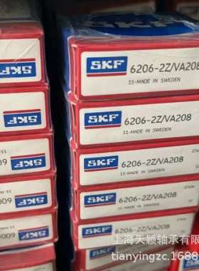 SKF轴承  SKF 6206-2Z/VA201 6206-2Z/VA208 SKF耐高温350度轴承