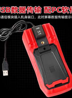 优利德UT61E+数字万用表全自动量程真有效值电工万用表