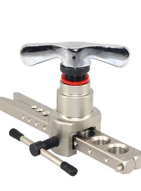 9孔精品偏心扩管器CT-N809AM 不锈钢扩管器公英制合一可扩9mm管