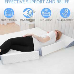 四合一多功能记忆海绵A12舒缓背部压力支撑侧面卧铺床楔形枕头