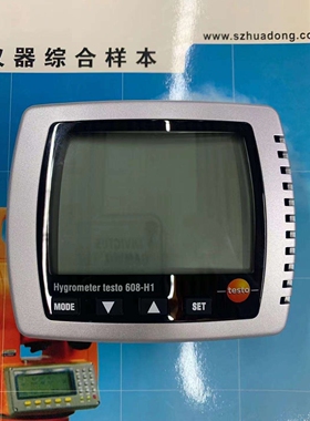 德图温湿度计testo608H1 -H2电子室内温湿度仪高精度工业家用德国