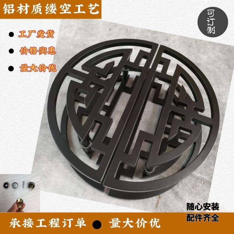 木质中式屏风复古建筑沙盘材料模型迷你家具门窗隔断微缩景观摆件
