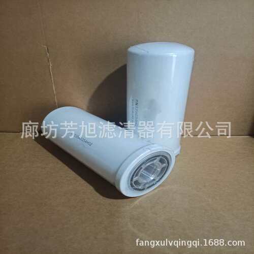 供应SPX-06X25 SPX-08*25旋装式管路液压油滤芯