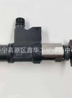 厂家供应095000-5010 0950005010 8-97306073-2喷油器油嘴