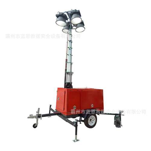 SFW6130液压升降工作灯轻便式大功率照明灯塔手摇轻型泛光灯