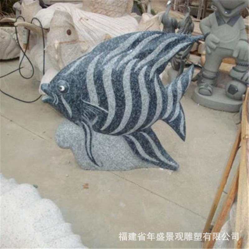 现货石雕小鱼工艺品 房地产小区石材鱼动物雕塑 惠安雕刻