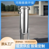 化工级316L不锈钢微孔过滤器 厂家直销