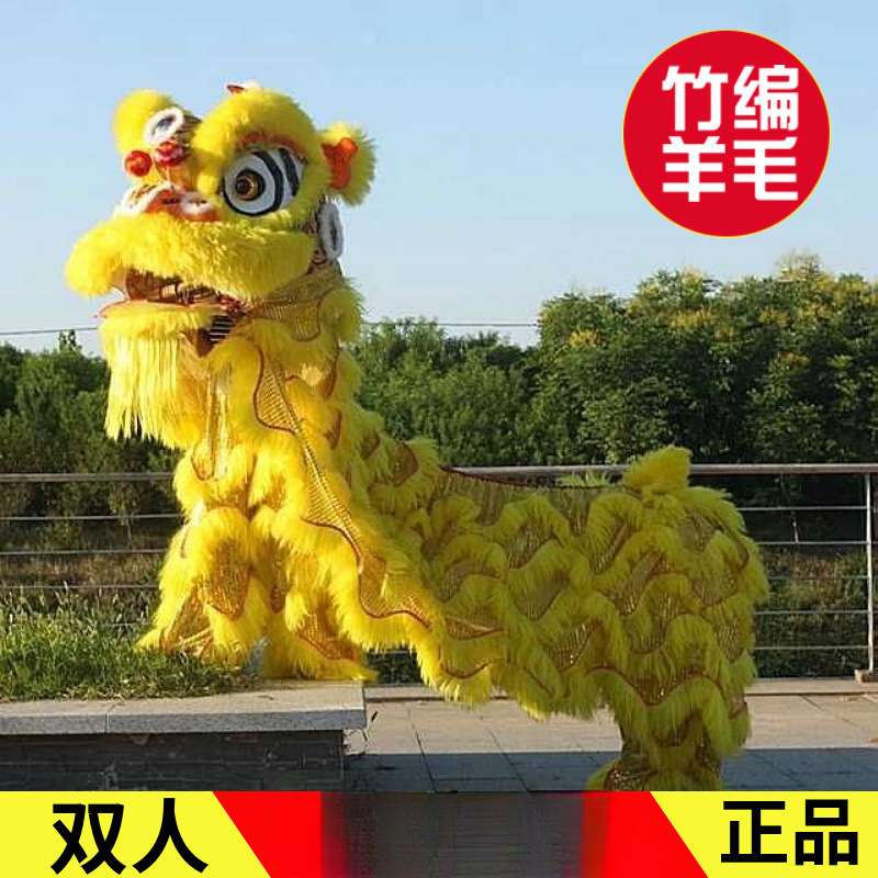 舞狮全套成人羊毛竹编狮头道具山南狮醒狮演出表演道具可眨眼其他