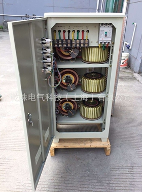 TNS（SVC）-40KVA/40KW380V全自动三相稳压器加工中心稳压电源