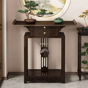 玄关柜中式玄关入户正对门置物台家用条几客厅墙边装饰柜非实木隔