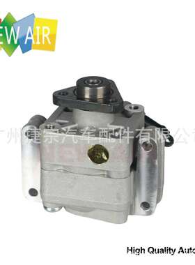 32417674526   3 (E46) 316i, 318i弯油管 POWER  STEERING  PUMP