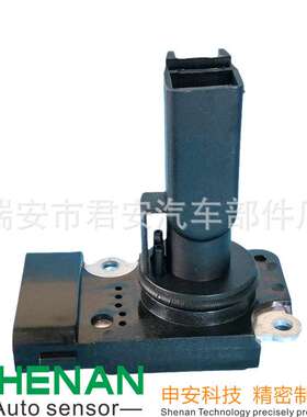 供应AFH90M-01，AFH90M01，8 97209 545-0，8972095450
