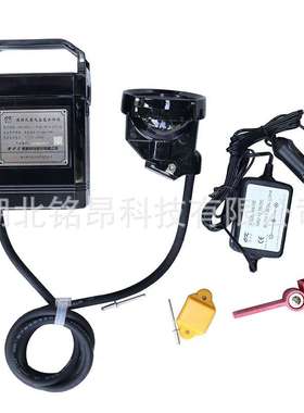 海洋王通用型便携式强光应急工作灯IW5100GC照明灯手提式手电筒灯