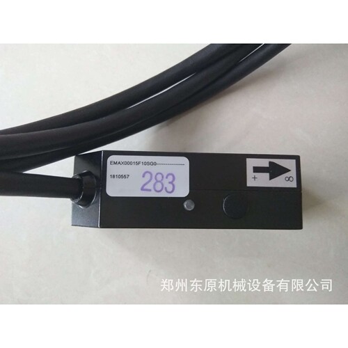 ELGO埃尔格磁栅尺磁带 磁栅尺磁带5+5