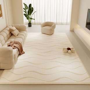 法式奶油风地毯客厅茶几垫轻奢家用地毯2023新款卧室房间沙发地垫