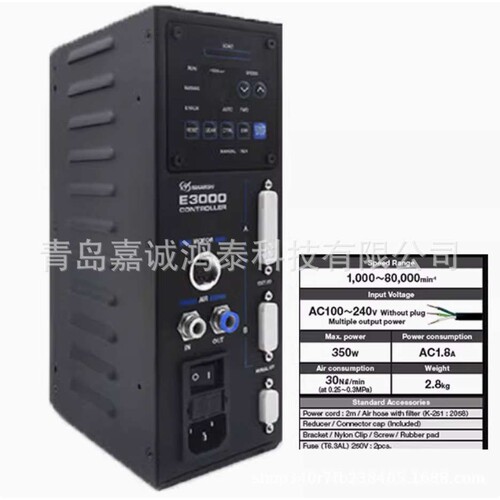 NAKANISHI NSK中西EV410-230/ENK-410S打磨研磨机电动马达现货
