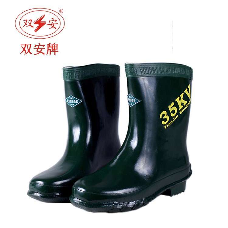 双安 高压35kv绝缘靴 电工防触电橡胶雨靴 中筒电工靴