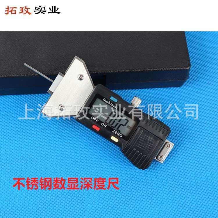 拓玫 新款不锈钢电子数显轮胎深度卡尺 深度规 深度花纹尺 0-25mm,玩具/童车/益智/积木/模型,遥控车升级件/零配件,淘宝优惠券,粉丝福利购,淘宝优惠卷