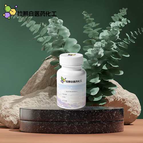 USP标准α-硫辛酸1077-28-7 alpha-硫辛酸DL-6,8-硫辛酸 A-硫辛酸