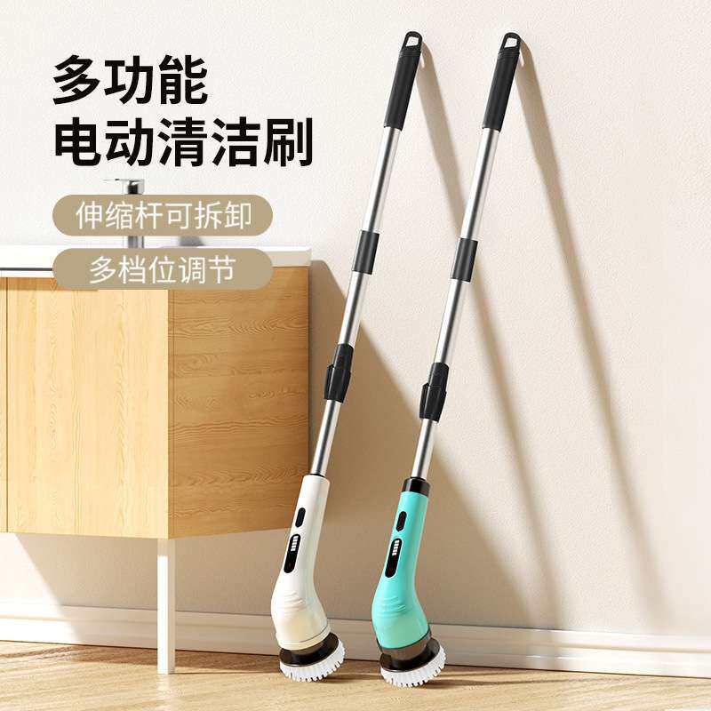跨境多功能伸缩电动清洁刷打扫清理神器自动旋转家用打扫清理神器