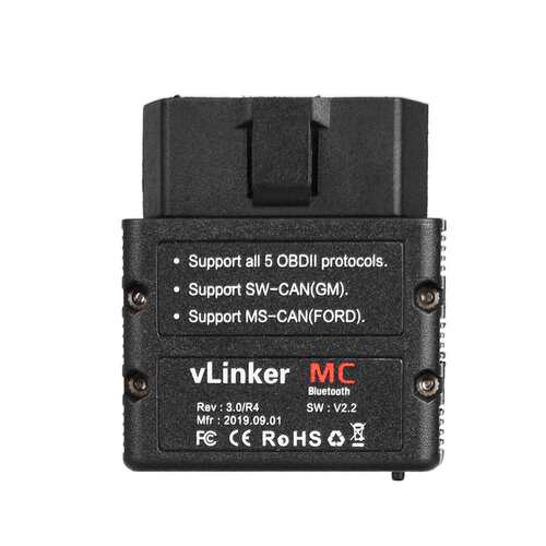 Vgate VLinker MC 3.0 安卓系统 OBD car Scanner 汽车故障诊断仪
