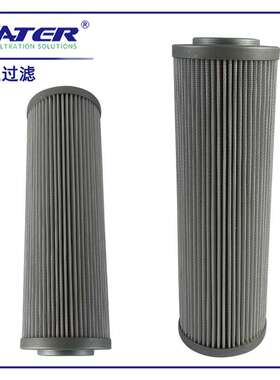 液压站油滤芯 936705Q油宝滤芯厂家直销玻璃纤维折叠油过滤器滤网