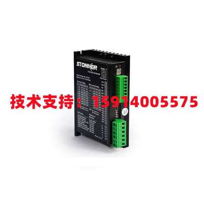 STONKER智控ZC-SR2/N  ZC-SR4/N  ZC-SR8/N   ZC-SRAC2/4/8驱动器