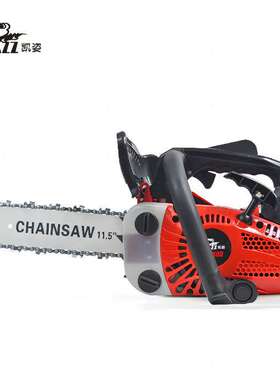 凯姿（KAZZ）园林工具油锯小型汽油锯伐木锯KZ-2500家用12寸单手