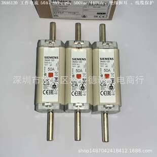 3NA6142 熔断器 电流:224A、NH1、gG、500V、绝缘握耳、线缆保护